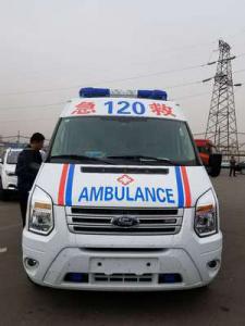 辰溪县跨省长途